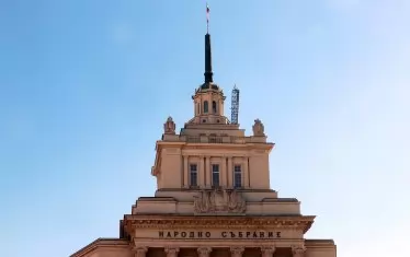 Ще местят "Съединението прави силата" в новото НС