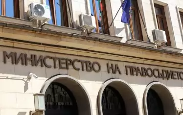 Министерството на правосъдието е реализирало само един проект за е-правосъдие.