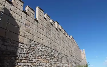 Крепостта Кракра Пернишки.