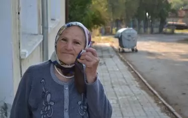  Емине отсича: "Миналото - минало".