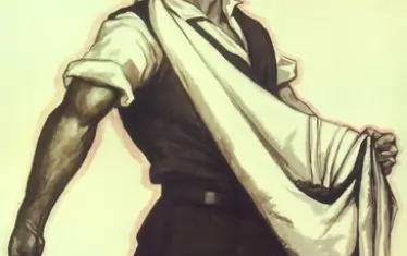  "Работа, свобода и хляб. Гласувай за НСГРП", предизборен плакат.