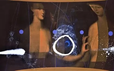  "Фрагмент IV"