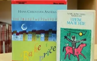  Учебниците във Вуковар са на латиница и на кирилица.
