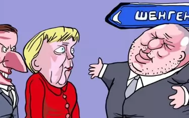 "Анимирани карикатури" на Чавдар Николов.