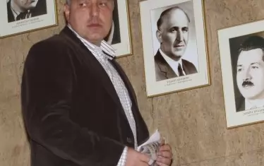 Директно от държавния бюджет, откакто Борисов е премиер, са отпуснати близо 820 000 лв. 