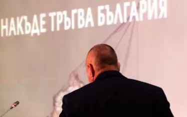 Премиерът постоянно обещава от името на Народното събрание закони, които много приличат на извънредни.