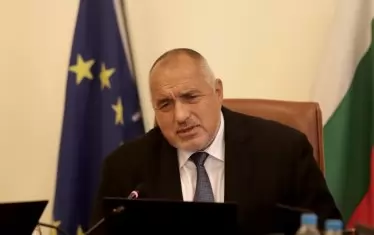 Бойко Борисов