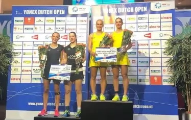 Сестри Стоеви завоюваха 4-та титла за 2018 г.