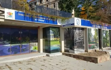  Туристическият център струва над 550 хил. лв. на столичани, но още не функционира. 