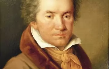  Наред с литературата темите ще могат да се разработват и през призмата на другите изкуства - например чрез творби на Моцарт, Бетховен и Климт.