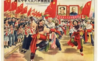  Революцията на Мао от 1949 г.