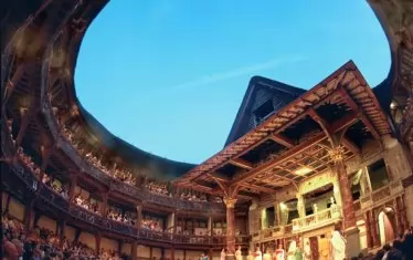  "Глобус" преди 400 г. (възстановка)