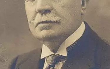 Народнякът Гешов