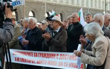  Възрастните хора отново излизат на площада с искане за  по-достойни старини.
