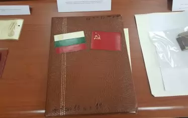  Договорът, с който министерствата на вътрешните работи на НРБ и СССР се разбират да си обменят информация за свои и чужди граждани.