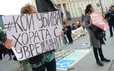 В България трудно се живее, ако сте пенсионер, инвалид или дете със специални нужди.