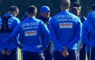 БФС глоби играч на "Левски" заради обида във "Фейсбук"