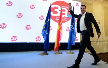 Резултатът от референдума доведе до битка на интерпретациите. Премиерът Заев обяви, че резултатът е победа.