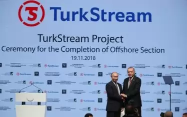 "Северен поток-2“ отвлече вниманието на САЩ от „Турски поток“