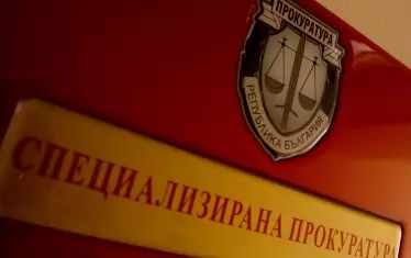 Прокуратурата иска мярка "задържане под стража" за кмета на Чупрене