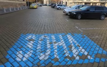 Защо колчетата на синя зона в София са по-нетрайни от лалетата