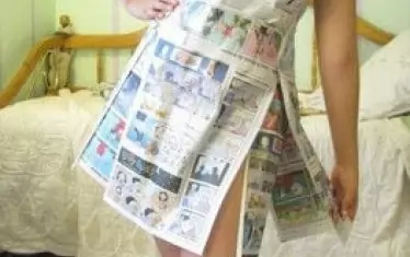  И рокли не купувам! 