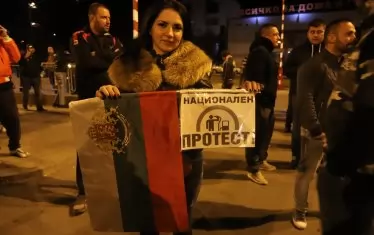  И във вторник за поредна вечер граждани излязоха на протест.