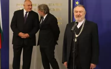 С държавната награда "Св. Паисий Хилендарски"