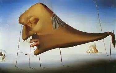  Салвадор Дали,"Сън"