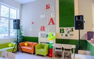  Така изглеждат иновативните класни стаи в ОУ "П. Р. Славейков" във Варна.