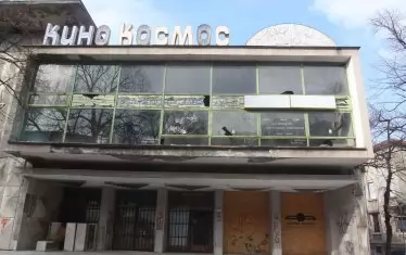  Въпреки че кино "Космос" е сред обектите, към които е насочена държавната субсидия, инициативата е на път да мине покрай него.