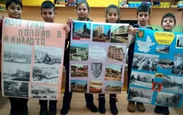 Децата от ОУ "Л. Каравелов" в Попово с гордост показват проектите, които сами са сътворили.