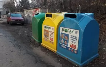 ГЕРБ предложи отлагане с една година на реформата на такса смет