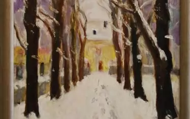 Дора Бонева, "Пейзаж".
