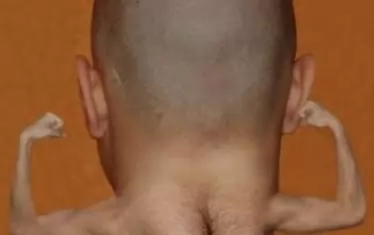  За целуване. 