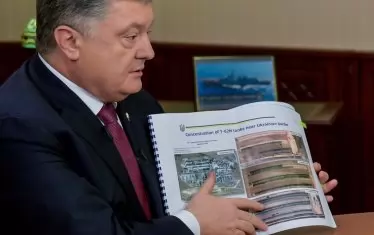 Петро Порошенко