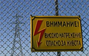 АИКБ пита премиера за скока на цената на тока за индустрията