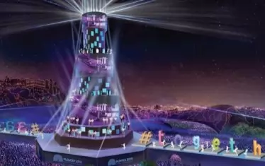  Откриването е струвало 763 427 лв., пише в отчета на организаторите.