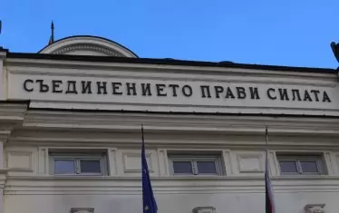 Лобизъм ги обединява, лобизъм ги дели.