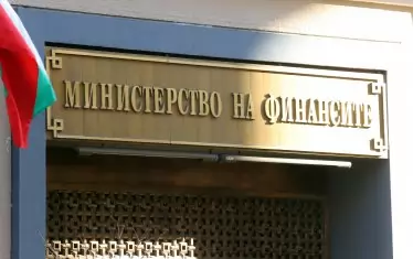 МФ обвини кабинета „Борисов“ за орязания от Брюксел милиард