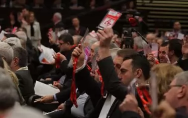 Не е за вярване, но Конгресът на БСП гласува за връщането на държавата в икономиката. 