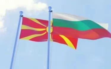 България и Македония ще работят за общ граничен контрол