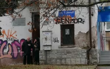 За да получи личен асистент, всеки правоимащ трябва да заяви лично желанието си пред служителите на социалната служба.