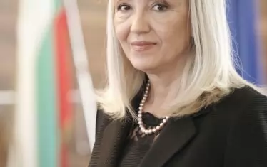 Петя Аврамова