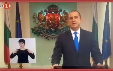 Като видя Румен Радев на Нова година по телевизията, наистина виждам себе си като в огледало. И тъй както държавата – това е Луи XIV, така и Румен Радев – това съм аз.
