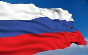 За три месеца от Русия са изтекли 12,3 млрд. долара