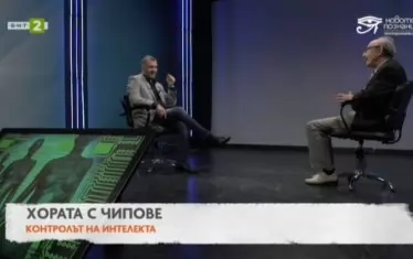 "Половин час разговор с един и същ събеседник в празно студио; евтини посетителски столове от изкуствена кожа на фона на свалени от интернет компютърни анимации с ниско качество – типична кабеларка."