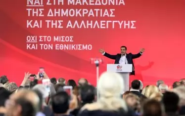  Гръцката СИРИЗА на премиера Алексис Ципрас има свои представители в ЕП от 2009 г. - тогава вкара един депутат, а на вота през 2014 г. - 6-има.