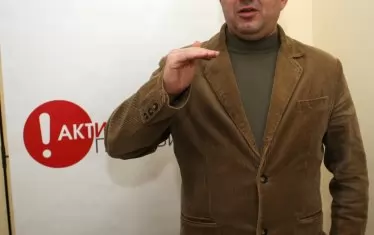 Богомил Николов