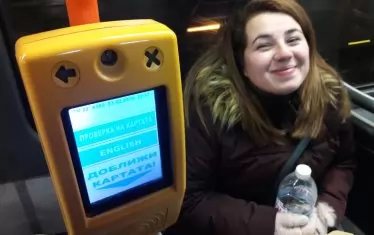 Електронно таксуване и гъвкава тарифа за пътуване - друг неосъществен проект. 